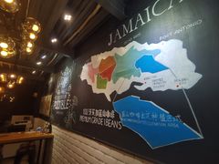 -JAMROCK 乐啡意咖啡