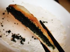 苔菜饼-走马楼饭庄(慈城古县城店)