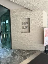 -时尚玩家发型设计