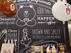 -LINE FRIENDS Garosu-gil Flagship Store