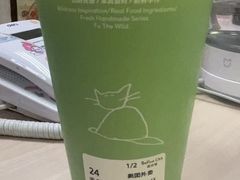 -百分茶(昆山万象汇店)