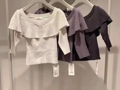 -伊势丹(现代城店)