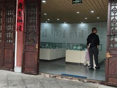 -高淳老街