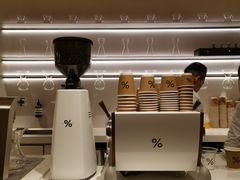 -% Arabica阿拉比卡咖啡(武康路店)