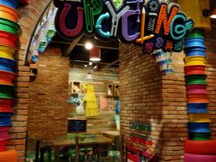 -珠海横琴国家地理探险家中心(创新方)