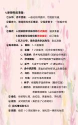 -天邑国际酒店·宴会厅