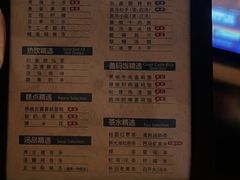 -金色印象·HiFi影音·按摩足疗(龙腾路店)