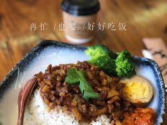 -我茶人文茶馆