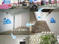 -鹏欣水游城