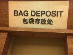 -圣淘沙名胜世界