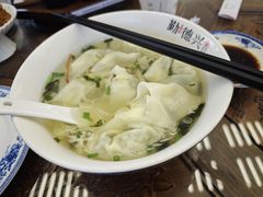 -勤德兴(湖滨路店)