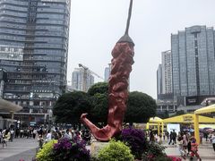 -观音桥步行街