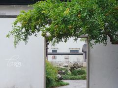 -常熟方塔园
