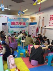 -孩子王(铁西万达店)