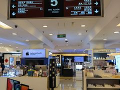 -燕莎友谊商城(亮马桥店)