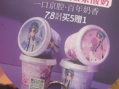 -大鸭梨烤鸭(石佛营店)