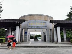 -中国客家博物馆