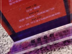 -蛙来哒(金沙洲万达店)