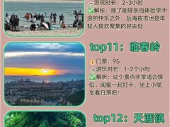 -锦里海景海鲜餐厅.三亚老字号(亚龙湾中心广场店)