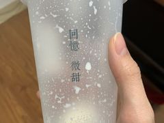 -阿嬷手作(南宁百盛印象城店)