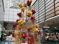 -连城·新天地(福华一路店)