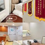 泉州细节控月子中心昕生怡月[加油]