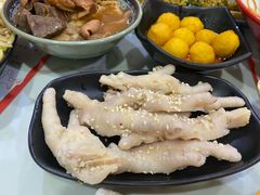 -黄师奶甜品店