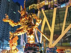 -凯德广场(学府店)