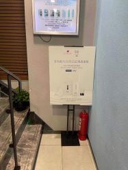 -永琪美容美发