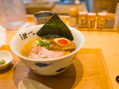 -面屋 猪一