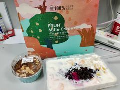 -7cake榴莲千层蛋糕(松江店)