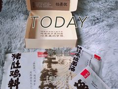 -盒马鲜生(馥邦国际店)