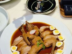 -CHIC1699远洋私厨