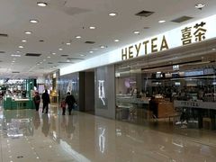 -凯德广场(金牛店)