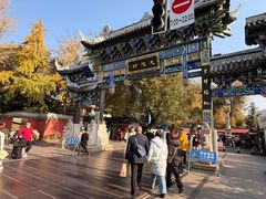 -宫廷糕点铺(人民中路店)