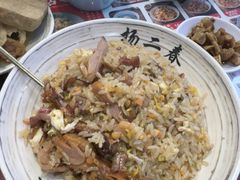 -扬二春炒饭(国庆路总店)