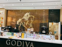-歌帝梵(美高梅分店)