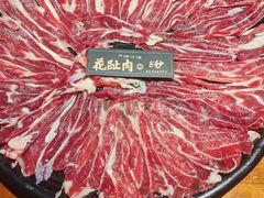 -原牛道·潮汕围炉火锅(讯美店)