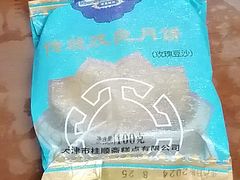 -芦庄子桂顺斋(和平路总店)