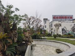 -九尺赵老四鲜鹅肠火锅