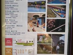 -苏州阳澄半岛英迪格酒店