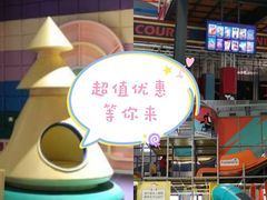 -幸福花欢乐世界(东辰广场A座店)