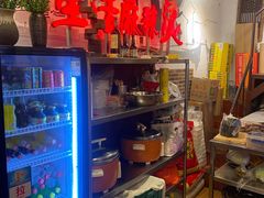 -巴渝老街印象生活麻辣烫(华宇·北城中央汇店)