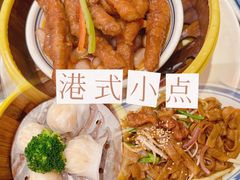 -香港新曜记茶餐厅(星耀城店)