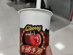 -沪上阿姨鲜果茶(世纪金源店)