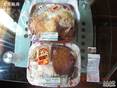 -全家便利店(车站南路店)