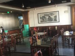 -来顺成饭庄