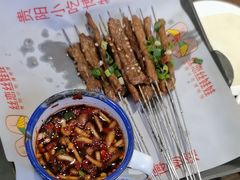 -丝恋丝娃娃(逸天城国贸店)