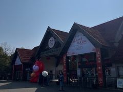 -上海海湾国家森林公园