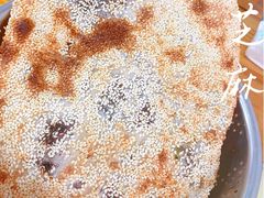 -徐记红川肉烧饼